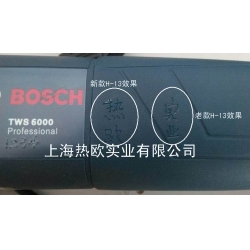 手写式电动打标机,工业级电动打标笔H-13,手写电动刻字标记笔,电动打码笔,电动手持式打标器