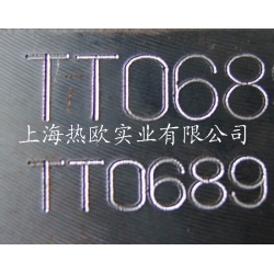 便携式气动打标机D-18,汽车大梁手提式气动打标机