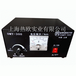 金属电腐蚀打标机,金属电化学打标机OMY-300
