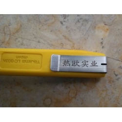 光纤激光打标机ZL-FL20C,光纤激光打码机,光纤镭射刻字机,成都激光刻码机