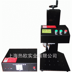 经济型气动打标机D-09,气动打码机,电脑刻字机