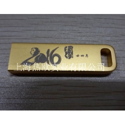 光纤激光打标机ZL-FL20C,光纤激光打码机,光纤镭射刻字机,成都激光刻码机