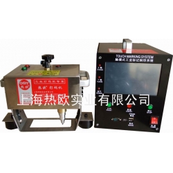 手持一体式气动打码机S-18,便携式一体气动打码机,手持一体式气动刻字机,手提一体式气动刻码机